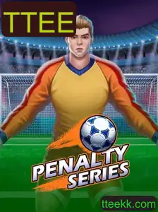 Descubra o Fascinante Jogo PenaltySeries: Regras e Introdução