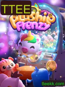 Descubra a Magia do Jogo 